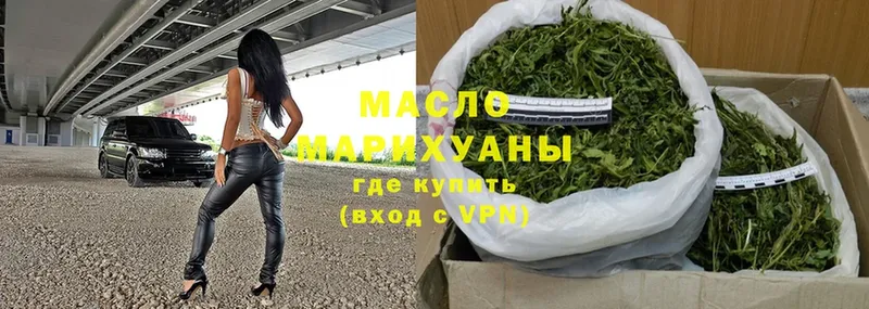 Купить Абаза АМФЕТАМИН  А ПВП  МАРИХУАНА  Гашиш  КОКАИН 